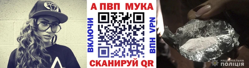А ПВП СК КРИС  Купить  Заозёрск 