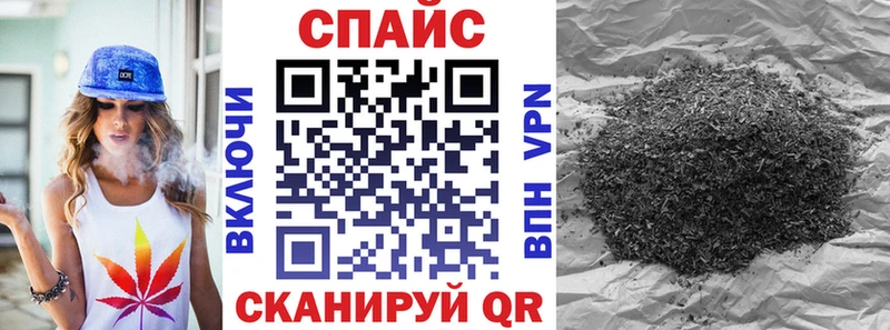 Купить где  Заозёрск  Бутират вода 