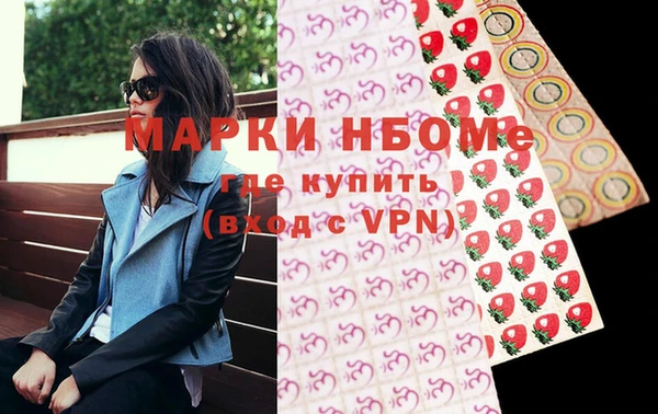 дистиллят марихуана Магадан