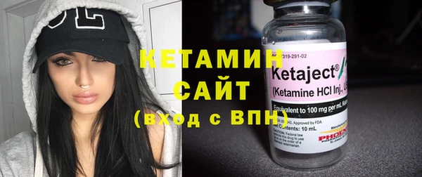 дистиллят марихуана Магадан