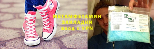 мдма Магас