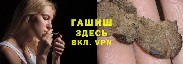 мдма Магас