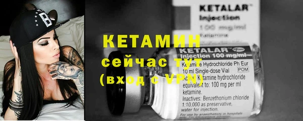 мдма Магас