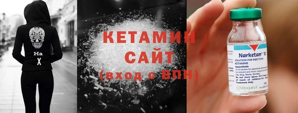 герыч Майский