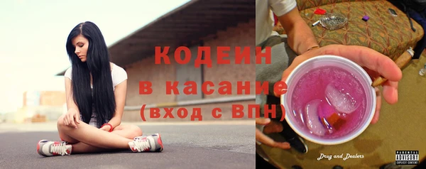 дистиллят марихуана Магадан