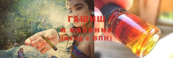 мдма Магас