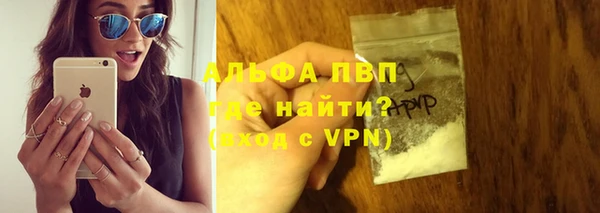 дистиллят марихуана Магадан