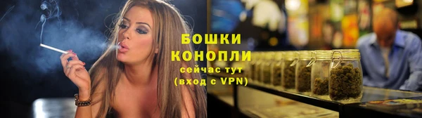 герыч Майский