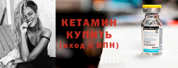 дистиллят марихуана Магадан