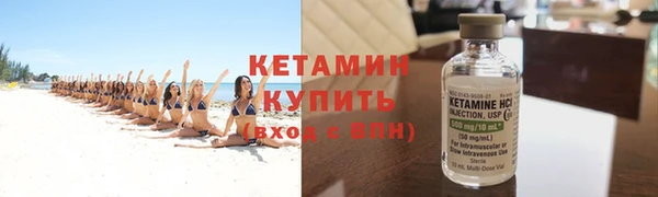 дистиллят марихуана Магадан