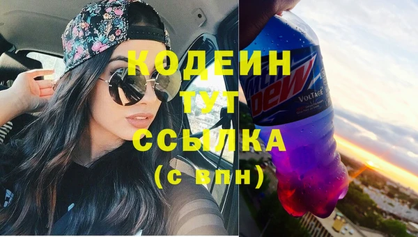 мдма Магас