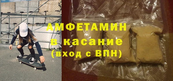 дистиллят марихуана Магадан