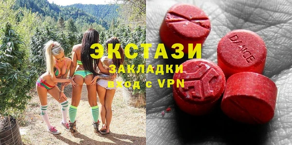 дистиллят марихуана Магадан