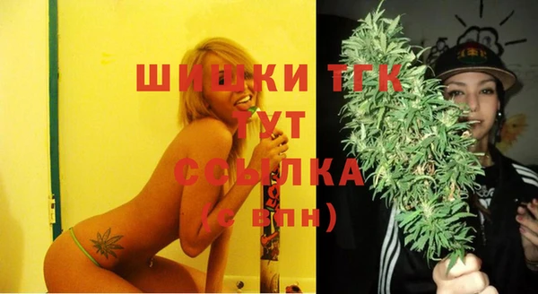 мдма Магас