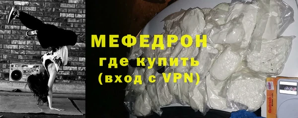 дистиллят марихуана Магадан