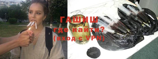мдма Магас