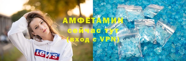 дистиллят марихуана Магадан