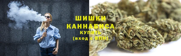дистиллят марихуана Магадан