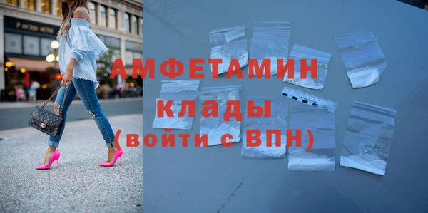дистиллят марихуана Магадан