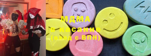 дистиллят марихуана Магадан